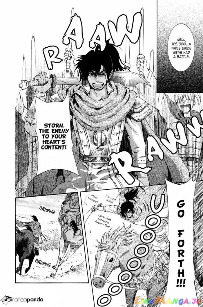 Yona of the Dawn Chapter 71 image 25_optimized